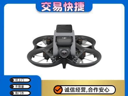 沛县回收无人机