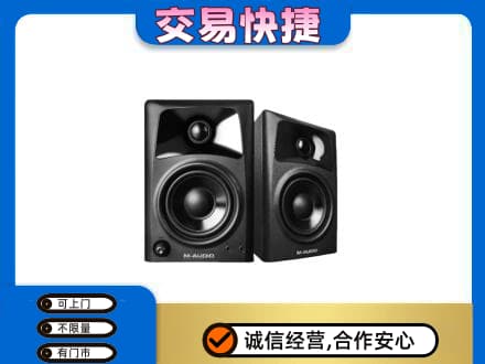 沛县回收音响