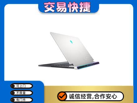 沛县回收电脑