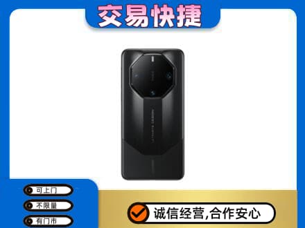 沛县回收手机