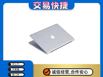 沛县回收旧电脑