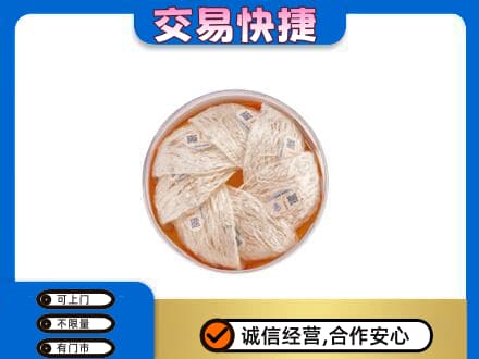 沛县回收燕窝