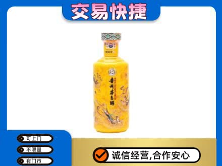 沛县回收散花茅台酒