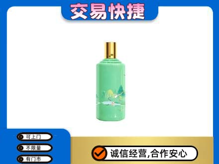 沛县回收24节气茅台酒