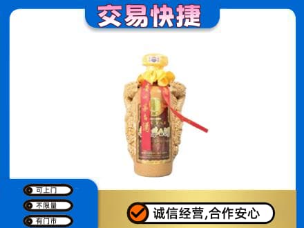 沛县回收年份茅台酒瓶子
