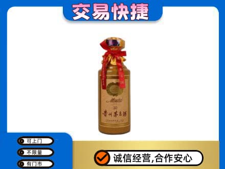 沛县回收30年茅台酒
