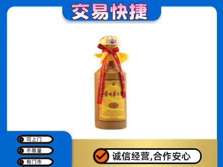 沛县回收15年茅台酒